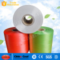 cordon d&#39;emballage en plastique sangle / ceinture / bande en Chine